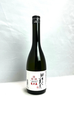 日本酒セット陸奥八仙 東洋美人 相模灘 紀土 賀茂錦 ゆきの美人